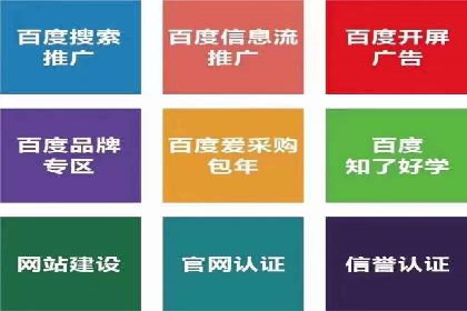 微博信息流在突发事件中的传播效率